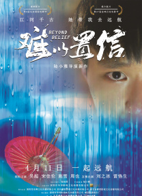 wallpaper高清壁纸